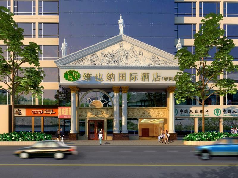 Vienna Hotel Shenzhen Chunfeng Road المظهر الخارجي الصورة
